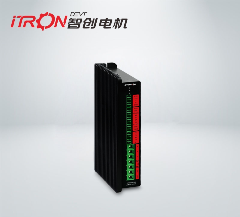 【不带显】30A驱动器