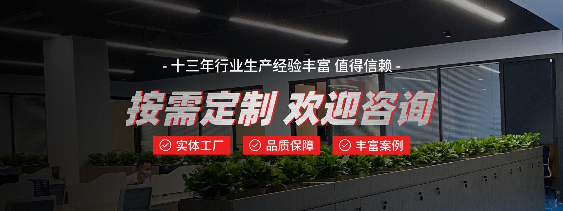 首图