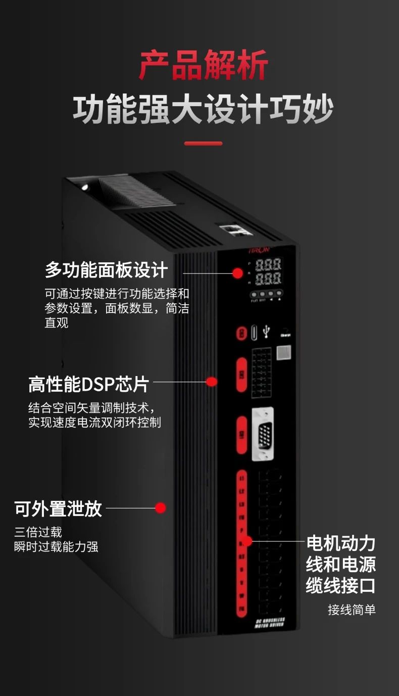 1756971036415684.jpg 04.jpg