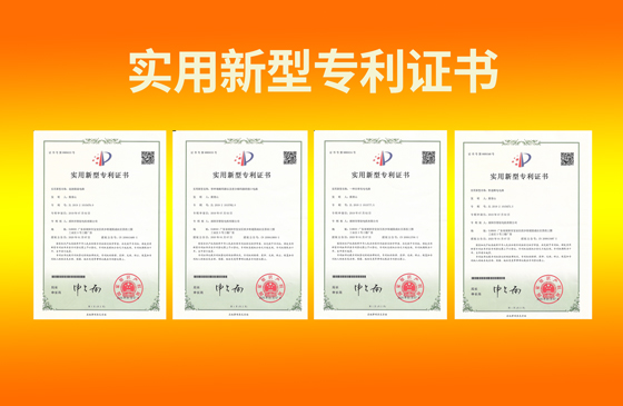 1585801281907143.jpg 004.jpg