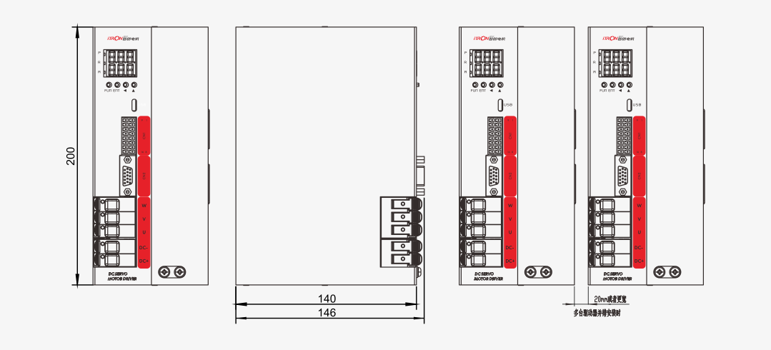 赛特 驱动器80A图纸.png
