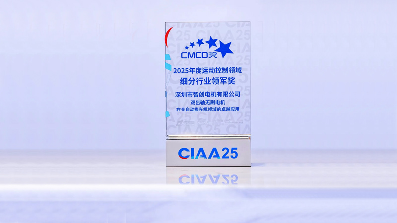 1766129373515722.jpg 未标题-2.jpg