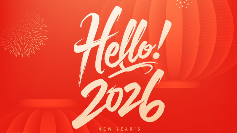 智创电机2026年元旦放假通知